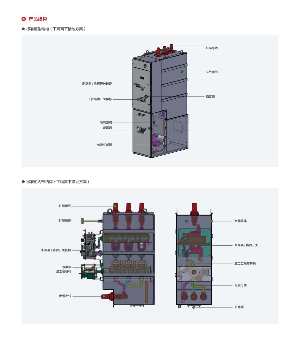 第34页-34_01.png