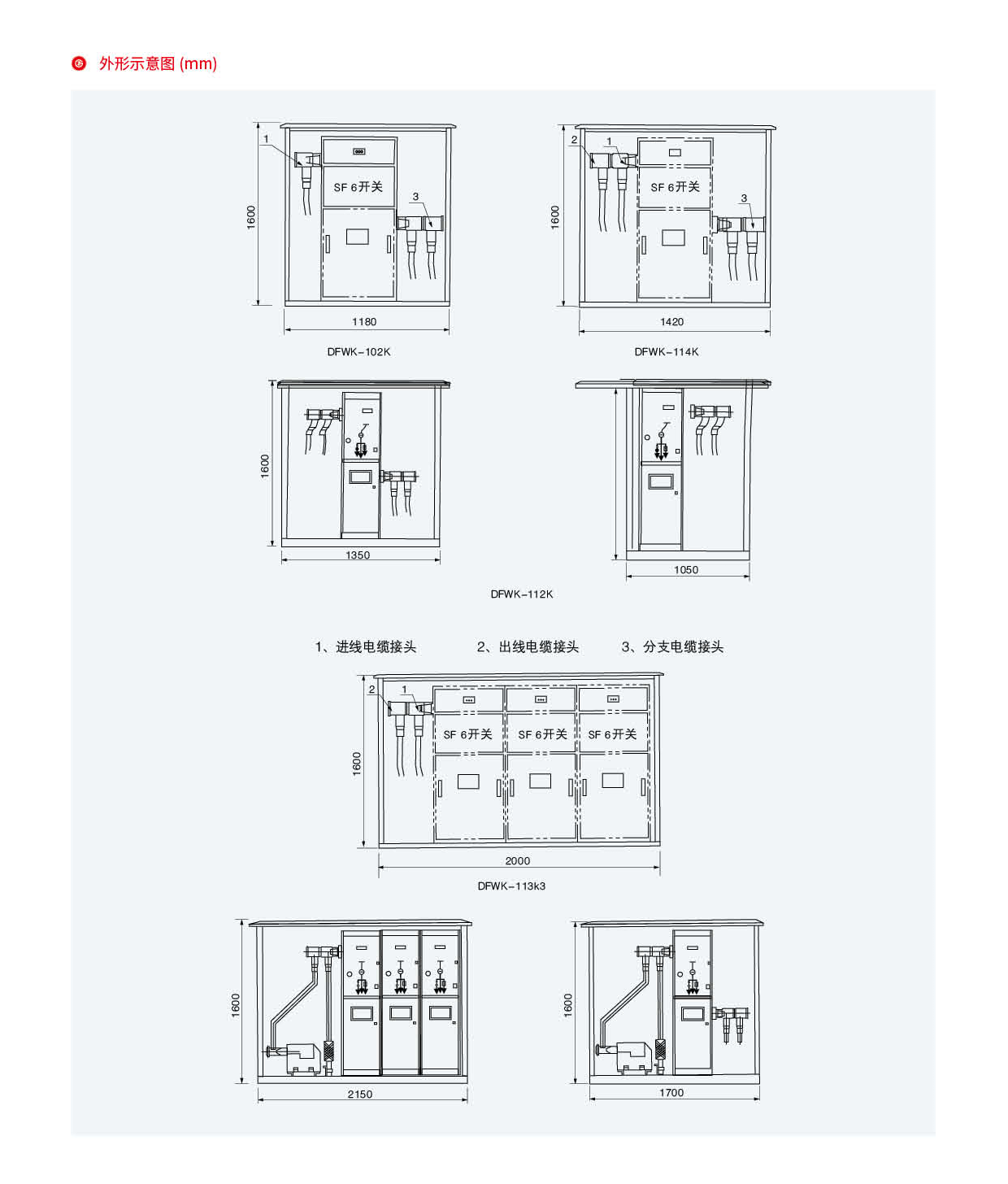 第39页-39_02.png