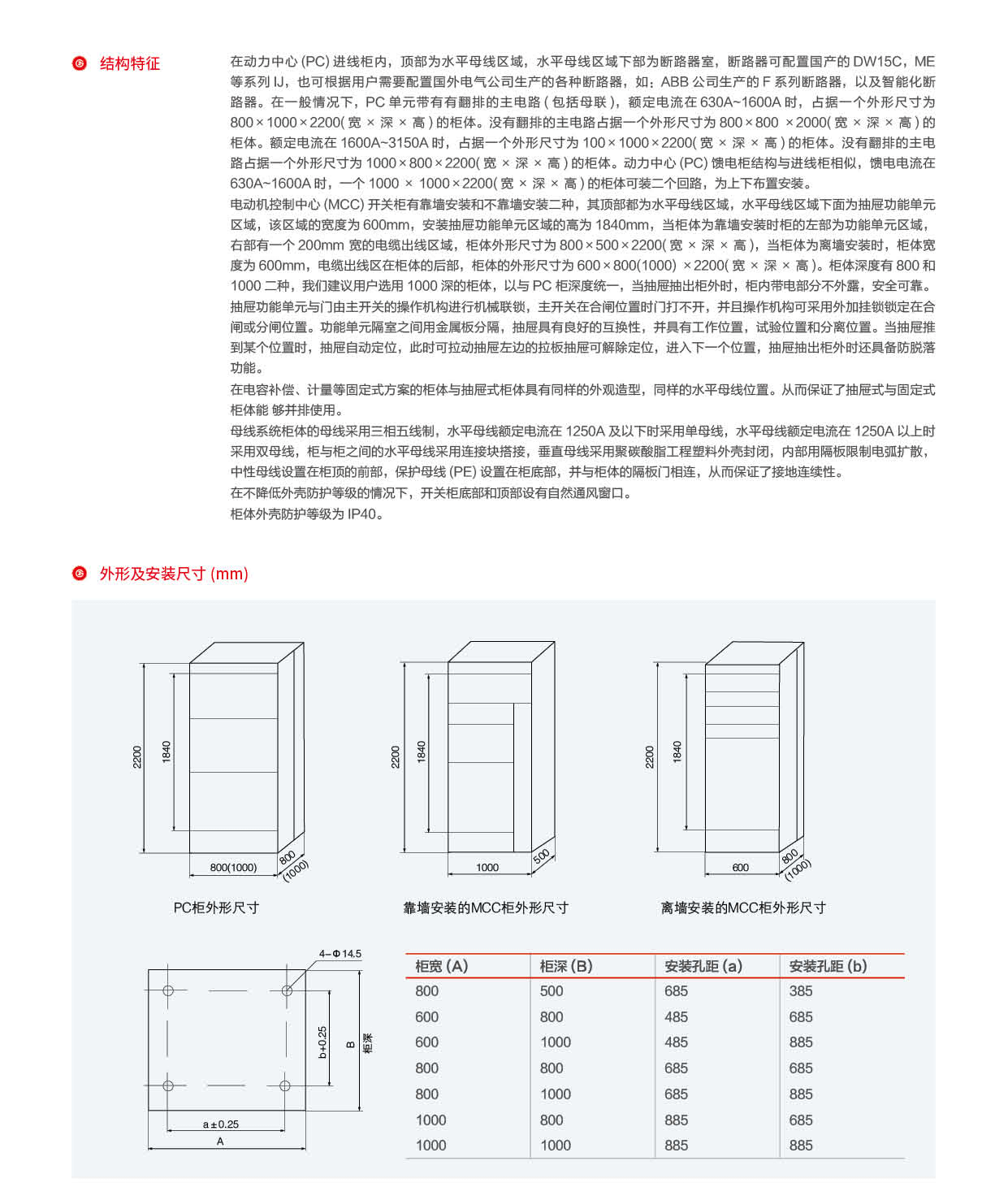 第46页-46_01.png