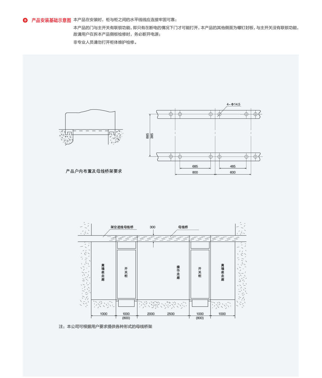 第46页-46_02.png